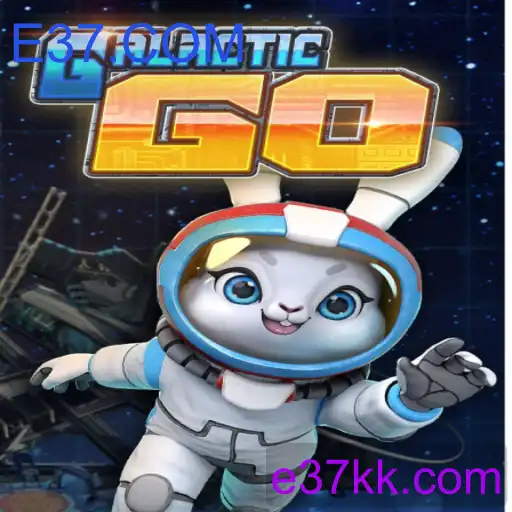 GalacticGO